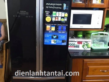 SỬA TỦ LẠNH CHUYÊN NGHIỆP QUẬN TÂN PHÚ